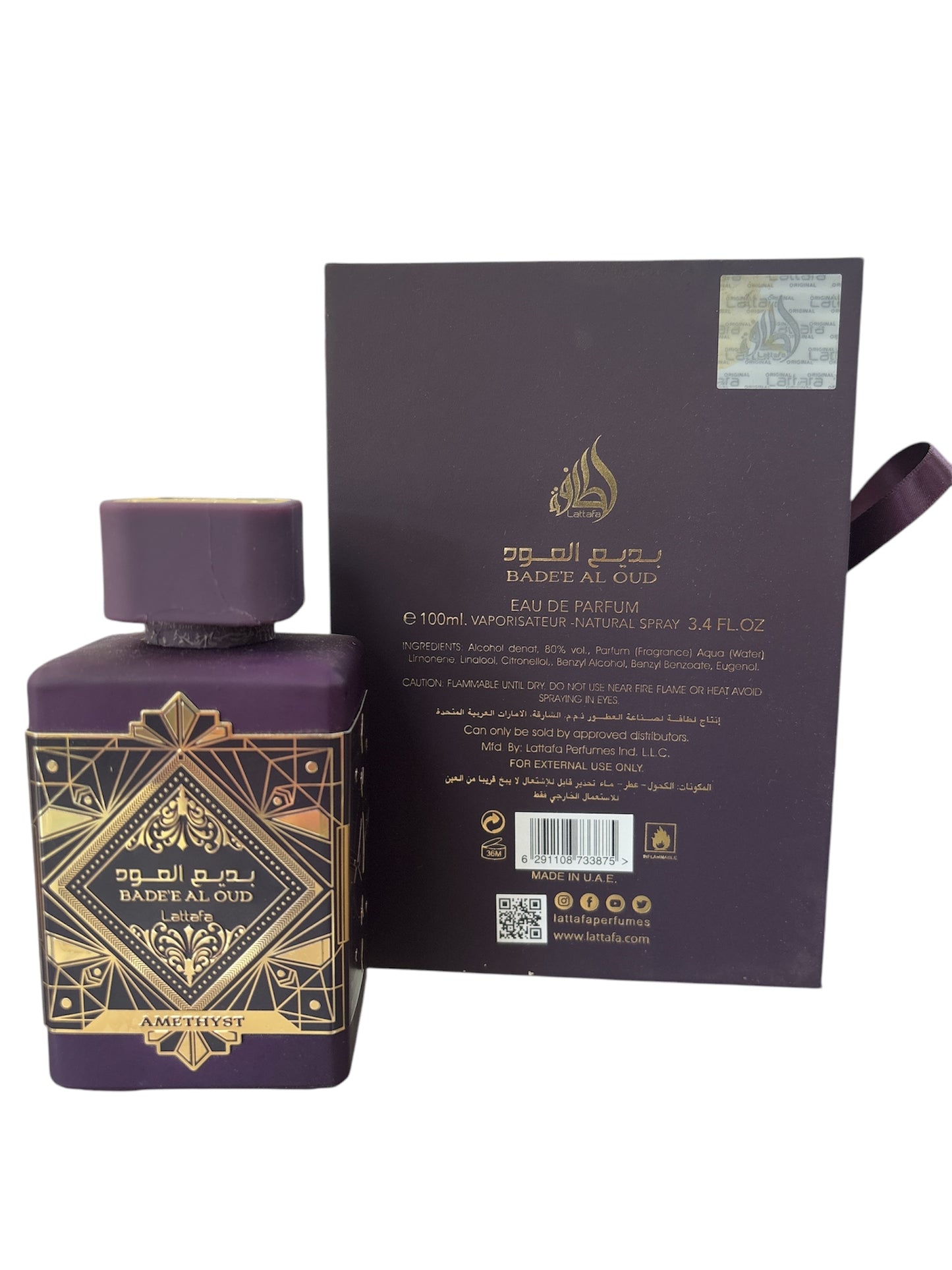 Lattafa Badee Al Oud Amethyst