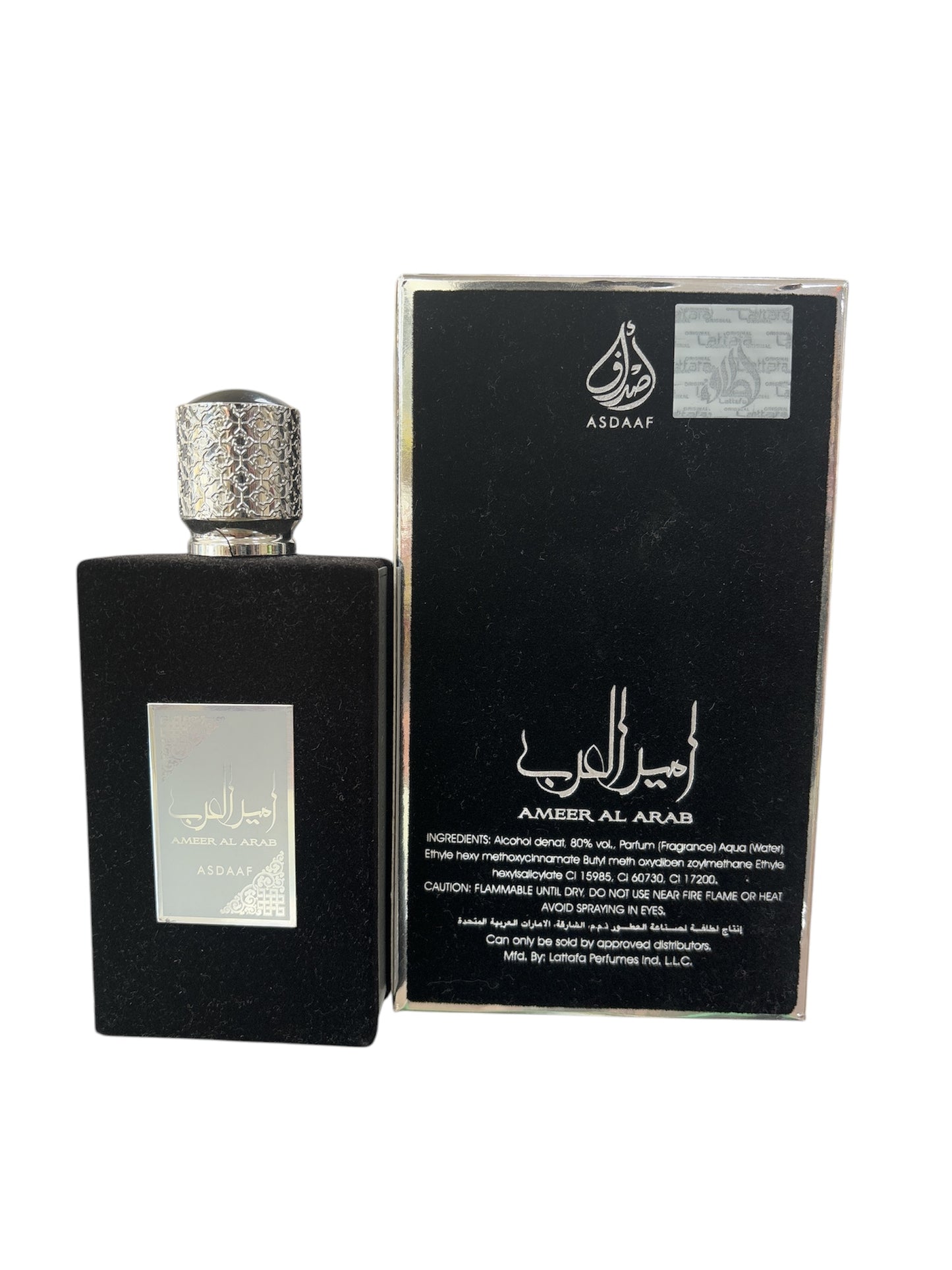 Lattafa Ameer Al Arab Black